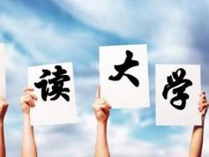 ʲô���ر���W(xu��)������Щ�W(xu��)У��ȫ��(gu��)�ر���W(xu��)����