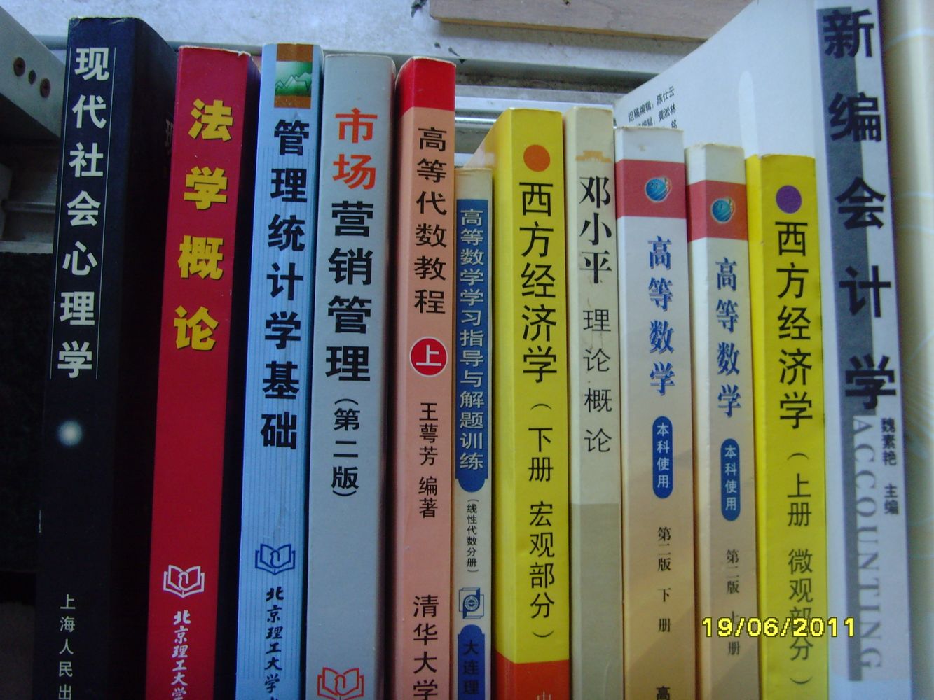 國內嚴重飽和的6個大學專業畢業失業?這些大學專業已經基本飽和