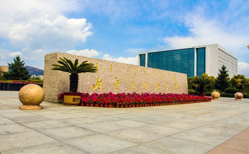 ���ɹ�ؔ����W��211�᣿�ڱ���Σ��͘I�ʸ߆᣿����l��������