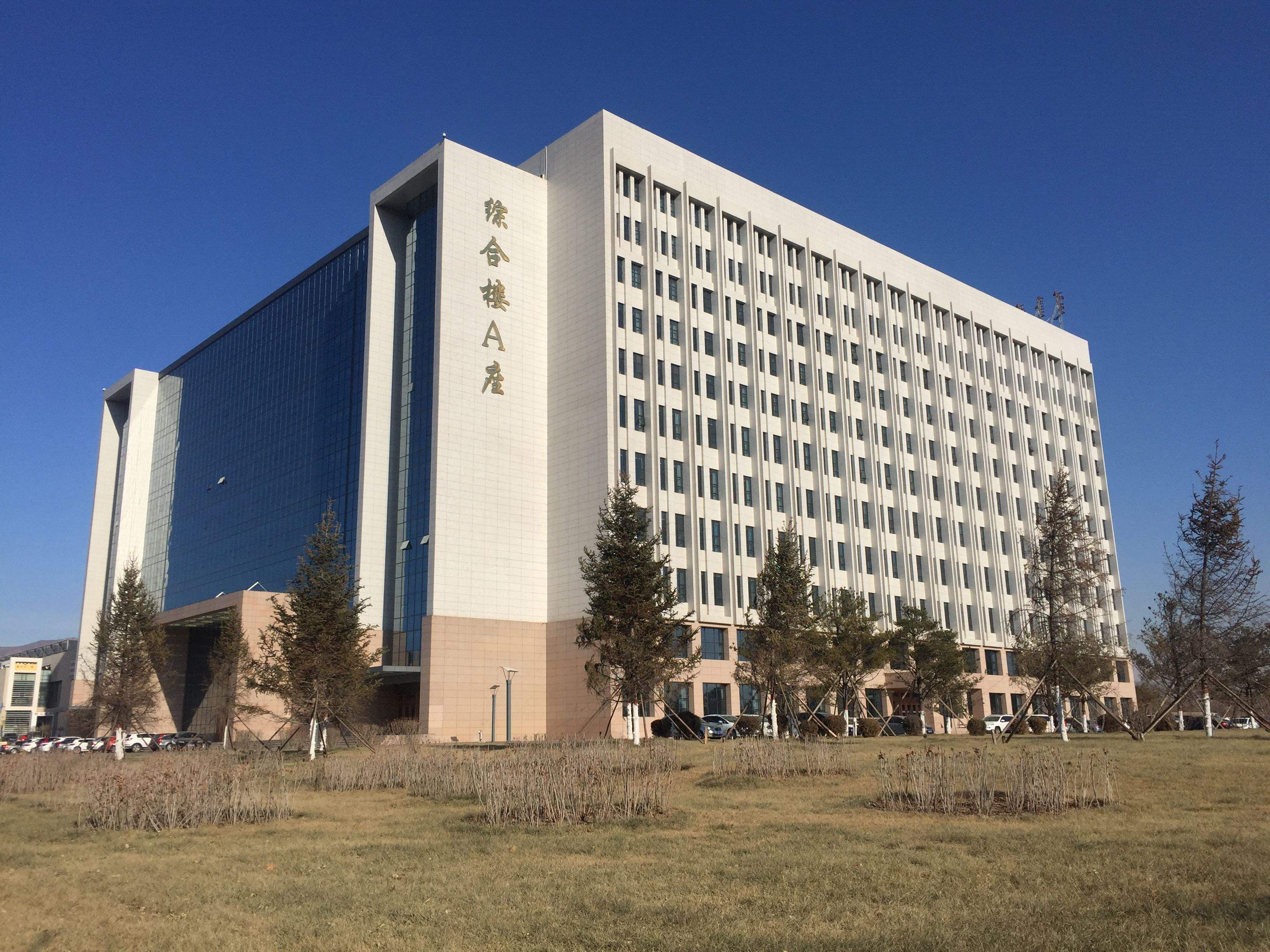 ���ɹ�ؔ����W��211�����ڱ�������͘I�ʸ߆᣿����l�����ӣ�