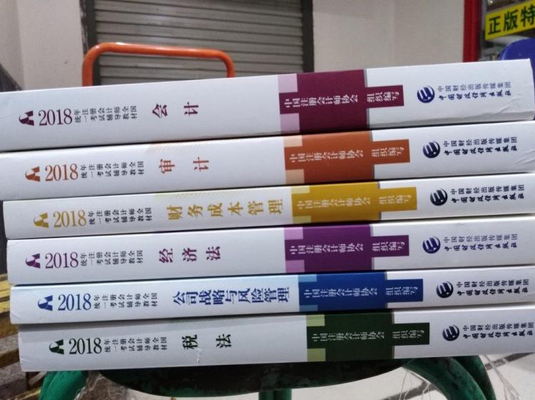 עԕӋ挍(sh)عԭ@ôߣעԕӋʲô@ô