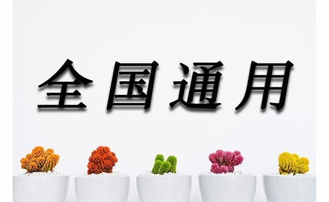 策劃師資格證怎么考在哪報名?策劃師資格證考些什么含金量高嗎