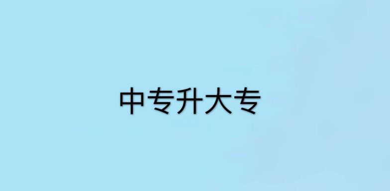 ЌWvôҪãЌ󌣵;