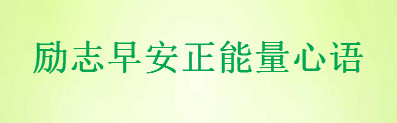 2020־簲Zx伤ģmϰlȦ̾