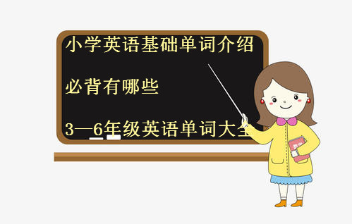 СWӢZA~BرЩ36꼉ӢZ~ȫ