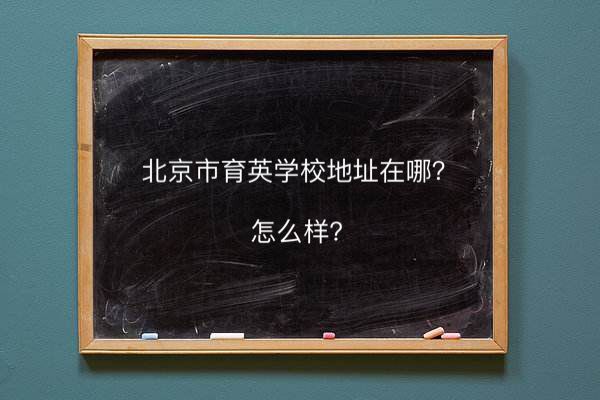 ӢW(xu)УַôӣǹkĆں^(q)ڎף