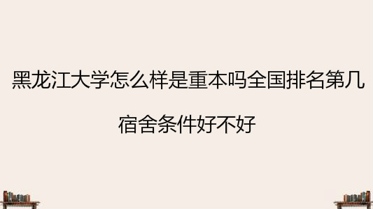 ��������W��ô�����ر���ȫ�������ڎף�����l���ò��ã�