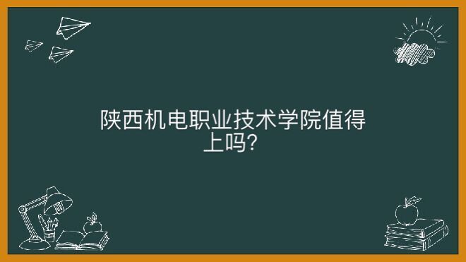 C(j)I(y)g(sh)W(xu)Ժôֵφ᣿W(xu)M(fi)һX(qin)þ͘I(y)᣿