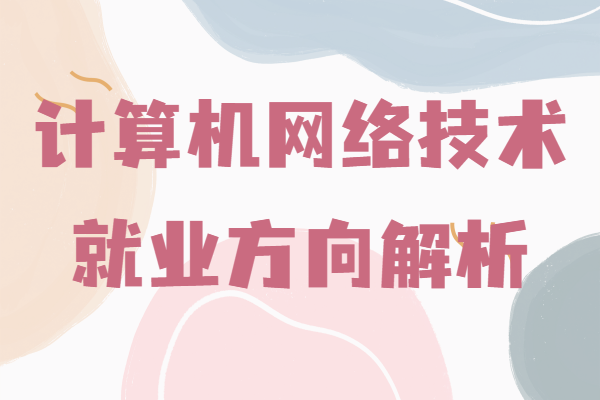 ӋCWjgǰӋCWjg͘I