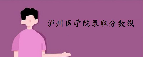 otWԺǎױWFڽʲô֣