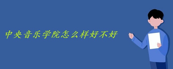 W(xu)ԺôӺòʲônΣȫ һI(y) W(wng)ur