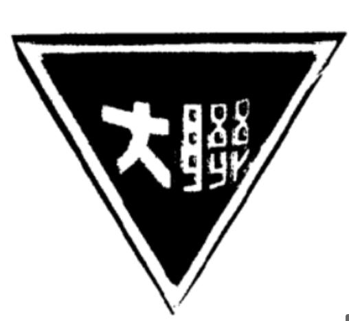 ϴWǽWF߀@W᣿