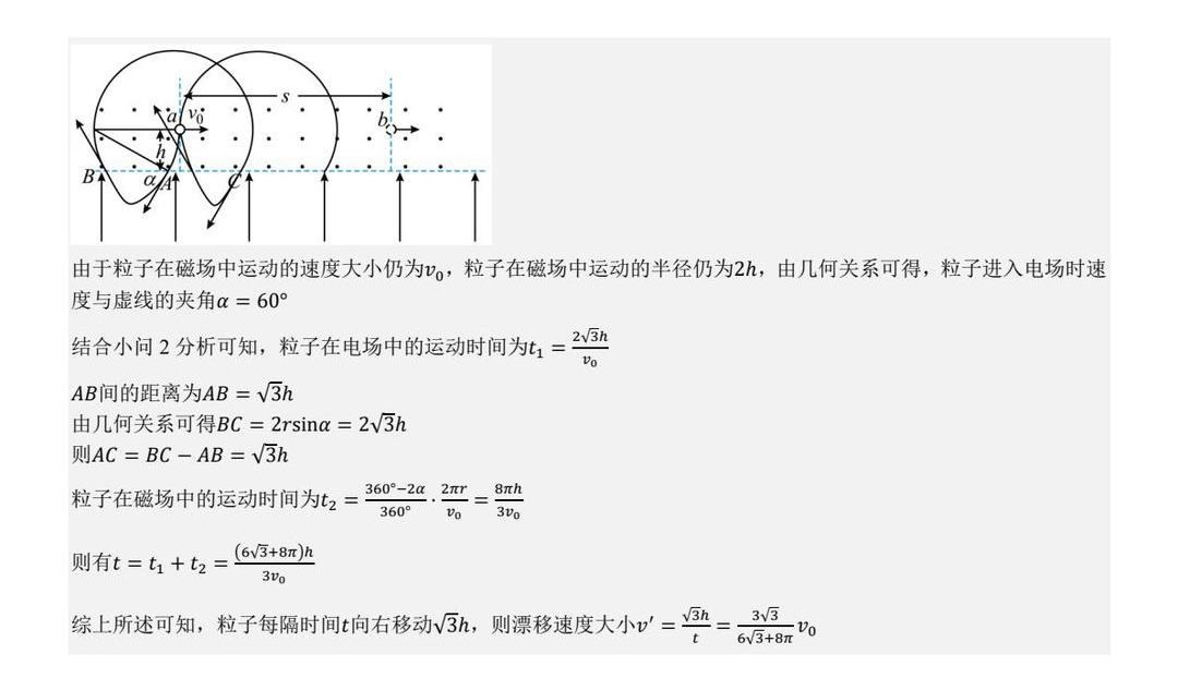 2025�����¸߿�����ԇ�����}���𰸽����������c�}�ͼ���ֵ�ֲ�