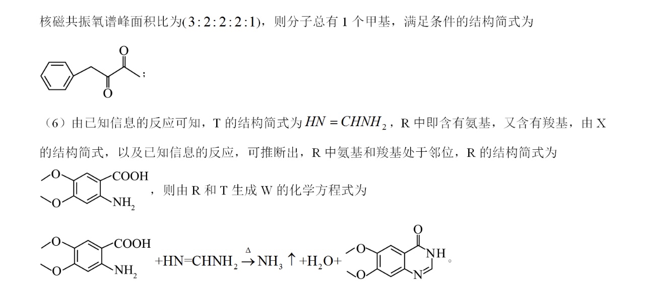 2025�ؑc�¸߿����W(xu��)ԇ�����}���𰸽����������c(di��n)�}�ͼ���ֵ�ֲ�