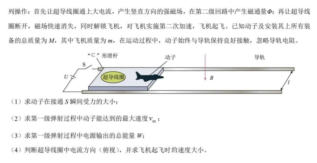 2025�㽭6���¸߿�����ԇ�����}���𰸽����������c�}�ͼ���ֵ�ֲ�