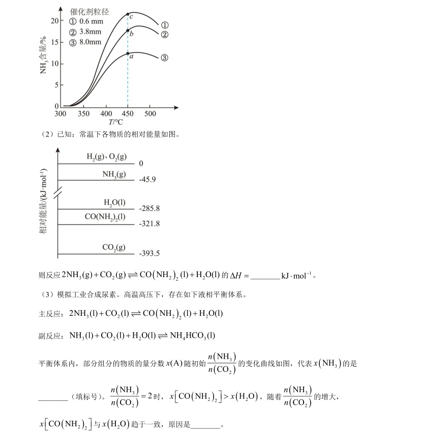 2025�V���¸߿����Wԇ�����}���𰸽����������c�}�ͼ���ֵ�ֲ�