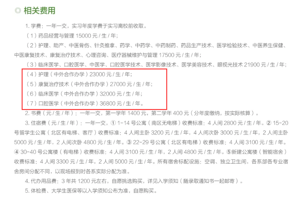 ����������k�W�W�Mһ������X�F�᣿����������k�W�W�M���M�˜�һ�[��